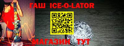 ПСИЛОЦИБИНОВЫЕ ГРИБЫ Апшеронск
