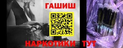 амф Апрелевка