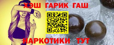 mix Апрелевка