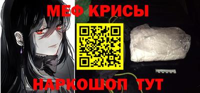 mix Апрелевка