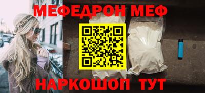 герыч Аргун