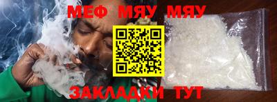 mix Апрелевка