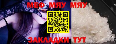 mix Апрелевка