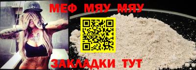 mix Апрелевка