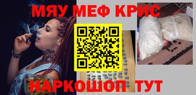 mix Апрелевка