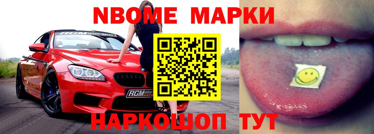 Лсд 25 экстази ecstasy  Вход с VPN  ЛСД экстази ecstasy  Батайск 