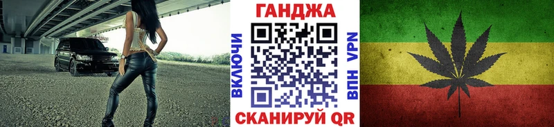 Бошки Шишки SATIVA & INDICA  Батайск 